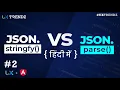 JSON stringify Vs JSON parse use with Real Json Api in Angular Angular8 Tutorial 2020