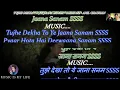 Tujhe Dekha To Ye Jaana Sanam Karaoke With Scrolling Lyrics Eng. & हिंदी