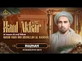 Download Lagu 🔴Live || Rauhah - Rangkaian Haul Al Imam Al Arif Billah Al Habib Hadi Bin Abdullah Al Haddar Ke 52