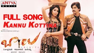 kannu kottina full song balu pawan kalyan pawan kalyan mani sharmahits aditya music