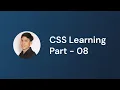 CSS Learning Part 8 - Flex Box in English