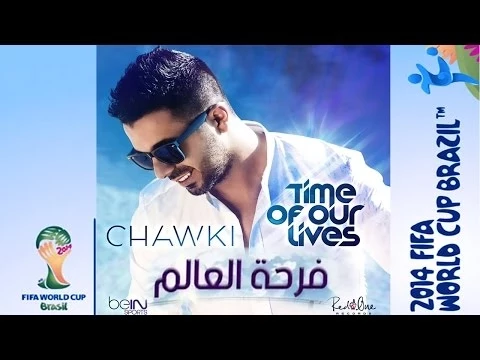 Download MP3 Chawki - Time Of Our Lives -  شوقي - أغنية \