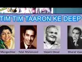 Download Lagu Retro Magic | Tim Tim Tim | Mousi (1958) | Harmonica Live by Deepak Vaidya |