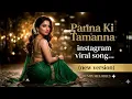 Panna Ki Tamanna Hai Ki Heera | New Version | Classic Evergreen Bollywood Song | Heera Panna
