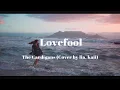 Download Lagu 당신 말곤 누구에게도 관심 없어요. The Cardigans - Lovefool (Cover by lia, kaii) (가사/해석)