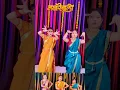 Download Lagu Nakharewali ( नखरेवाली ) / marathi song / ytshorts | @chintusdancestudio / Partysong / marthinewsong