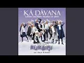 Download Lagu Cepu, Cepu