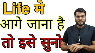  video arvind arora a2 motivation