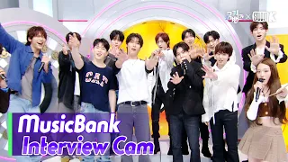 엔플라잉&킥플립 (N.Flying & KickFlip Interview) l @MusicBank KBS 261009