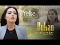 Download Lagu Yelse - Bukan Sandiwara ( Official Music Video )