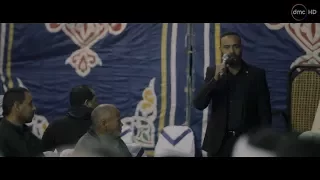الحساب يجمع   محمود عبد المغني يطالب الناس بفلوس الإيصالات في عزاء أبوه دندنها