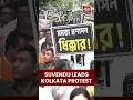 Lagu #SuvenduAdhikari Leads #Rally Against #TMC Over #Waterlogging, #LawandOrder Issues | #indiatoday