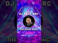 THE SWAN SONG #1 - DJ ANDY NRC | FUNKOT RADIO 2023 #FUNKOTRADIO