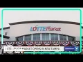 Popular Asian grocery store Lotte Plaza Market opens in New Tampa