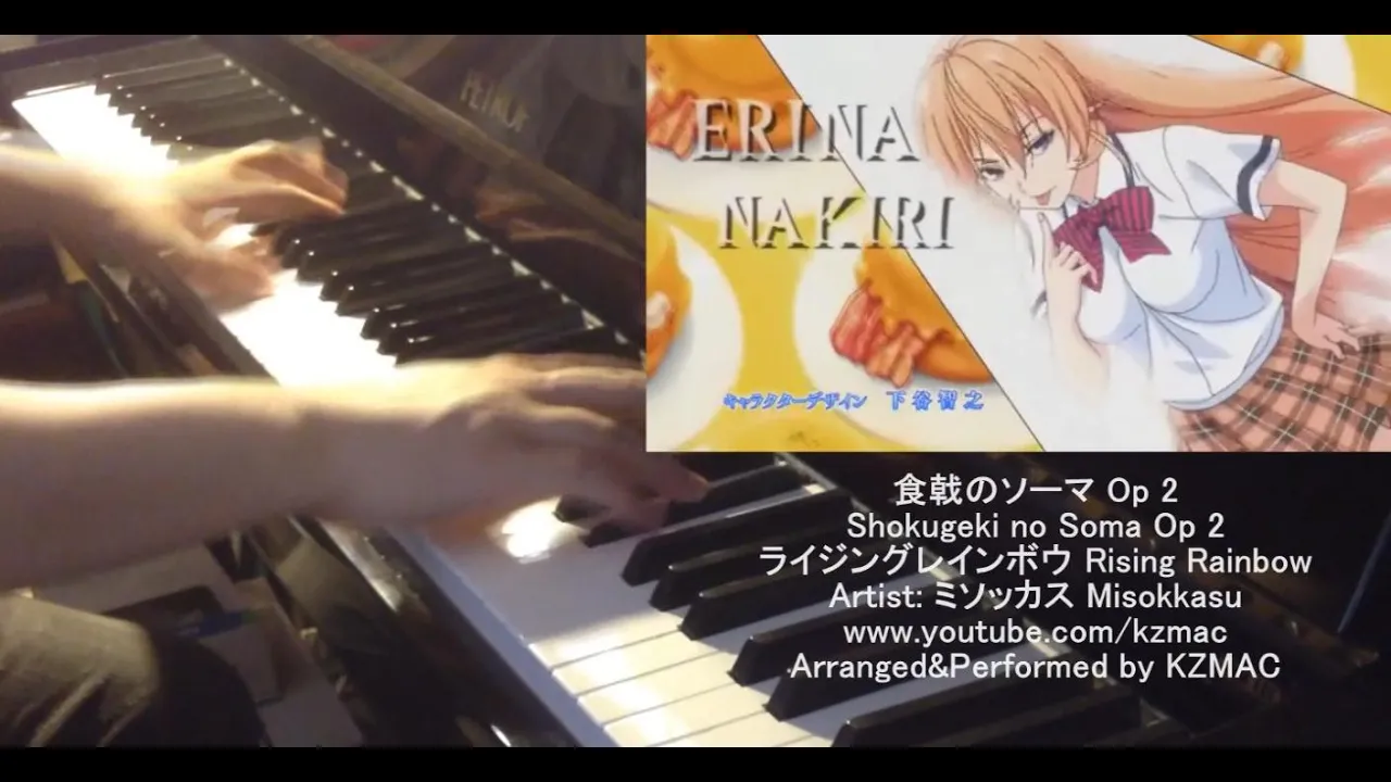 Shokugeki No Soma Op 2 s Musian Shokugeki No Soma Op 2 s Musian