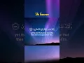 Download Lagu Quran - Omar Hisham #ramadanmubarak (Surah As-Saffaat)