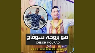                     دندنها