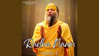 radha radha naam track 2 