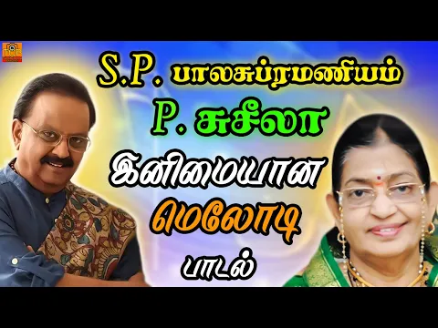 Kani Mutham Pathinthathu Song Lyrics - YouTube