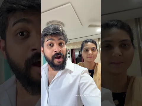 Utter Flop Ayindi Surprise 😭 | #shorts #surprise #surprisegonewrong #nellore #nelloreboys #funny