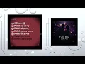Tum Mile Lofi Lyrics by KSW, Neeraj Shridhar, and Pritam Chakraborty