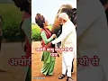 Download Lagu #dj #kardoberapar sawariya kar do bera par #shortvideo #youtube #aghoribaba