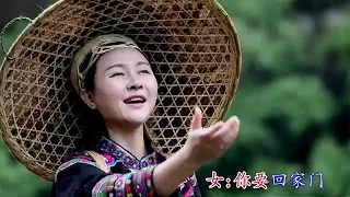 jiu ye chu shan shan shui zu he