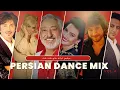 Lagu Persian Dance Mix Vol 4 / میکس ترانه های شاد شاد