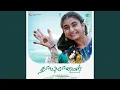 Download Lagu Thaayumanaval