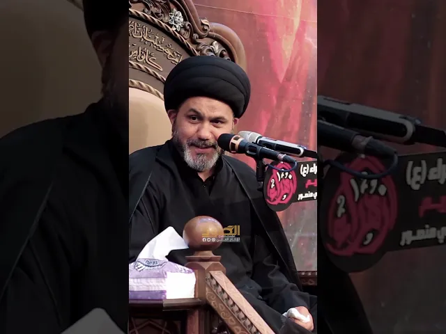 ⁣اهمية وحقوق الجيران #سيد_عباس_الشوكي