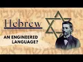 How was Modern Hebrew created
