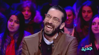 Omour Jedia S03 محمد صلاح ضيف برنامج أمور جدية 