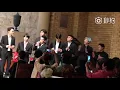 Download Lagu 170910 EXO at Momoe and (Mihawk) Gu Young's Wedding