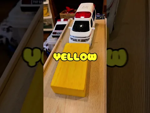 Ambulance Carrying Color Blocks #救急車 #minicar #toys