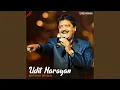 Download Lagu Mann Yeh Kehta Mere Yaara