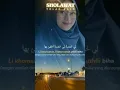 Download Lagu shorts sholawat merdu