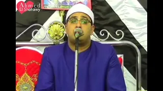 الله اكبر   بسم الله الرحمن الرحيم   الجمال والإبداع   للشيخ محمود الشحات أنور  اسمع بقلبك     دندنها