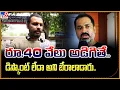 Download Lagu రూ.40 వేలు అడిగితే..  డిస్కౌంట్‌ లేదా అని బేరాలాడారు..  | Poolachokka Naveen - TV9