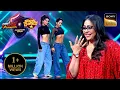 Download Lagu Saumya और Vartika की Performance ने मचाया धमाल | Champions Ka Tashan | IBD Vs SD