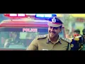 Ranga Rakkara Video song edit