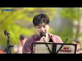 韩国人在台湾街头唱中文歌｜中韩双语版｜王心凌 - 当你(네가 그럴 때마다)｜OUBA MUSIC