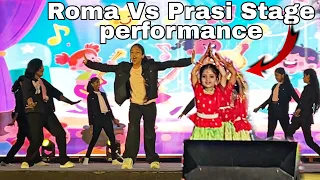 On Stage Dance fight Roma Vs Praci 👊🏻⁉️ Annual day Celebration at school 