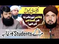 Download Lagu 696-Allama Hisham par 295C kuyn nahin? Engineer Mirza ky Sutdents ka Mutalaba by Dr Mufti Ali Nawaz