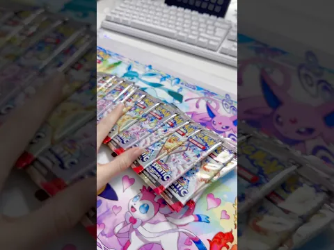 Prismatic shards unboxing! #asmr #pokemon #pokemoncards #pokemonpulls #kawaii