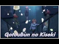 Lagu Gotoubun no Hanayome Movie Theme Song Full -【AMV/Gotoubun no Kiseki Lyrics】