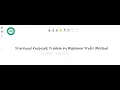 Fractional Knapsack Problem by Maximum Profit Method