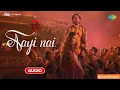 Aayi Nai || Stree 2 || Pawan Singh || Divya Kumar || Simran ||Sachin-Jigar || Amitabh Bhattacharya 
