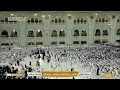 Download Lagu 🕋Makkah Live TV | مكة المكرمة بث مباشر | قناة القرآن الكريم | Live Masjid Al Haram | Makkah Today HD