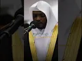 Download Lagu Mukhtar al Hajj | Yusuf