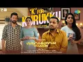 Lagu K For Kurukku - Video Song | Guruvayoorambala Nadayil | Dabzee | Prithviraj | Basil | Ankit Menon